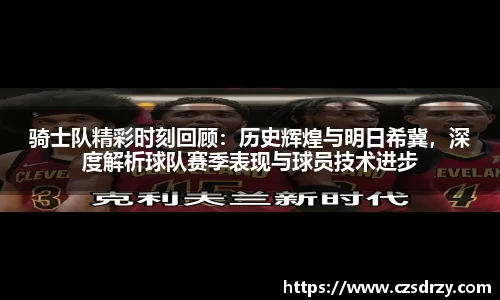 快盈viii官网