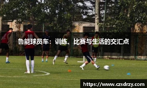 快盈viii平台